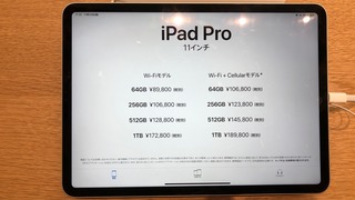 AC520350-2171-4C43-A928-43C5507D33A8