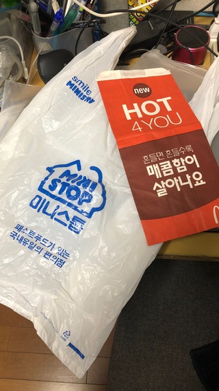 1CAE8FFD-FE24-4DFC-99FD-D2C72016A5B8