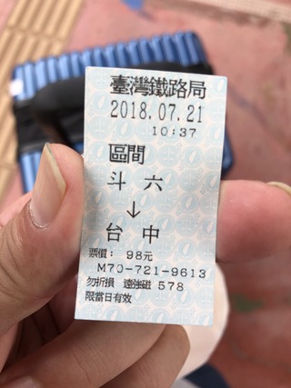 20180721_025025597_iOS_