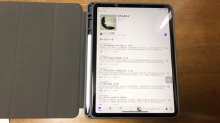 0E11E266-0776-477E-8E2A-64D0F2EB893A