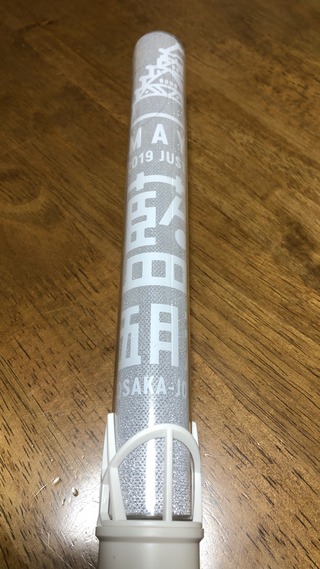 B1E9B986-B19D-4542-9BF6-C5F4DC4C00E6