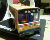 d918b4a0.jpg
