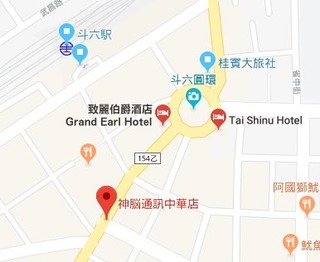 お店3