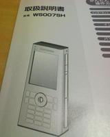 ef08c955.jpg