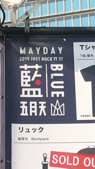 C5C19583-EC6B-41D6-8D57-8015BD7C412F