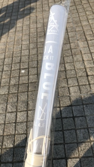 9CEB767B-551C-46F8-BD50-92E1F42678D3