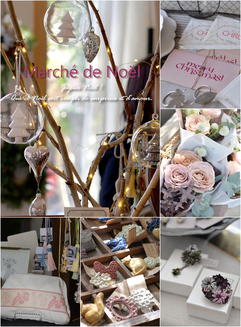 MarchdeNoel01web