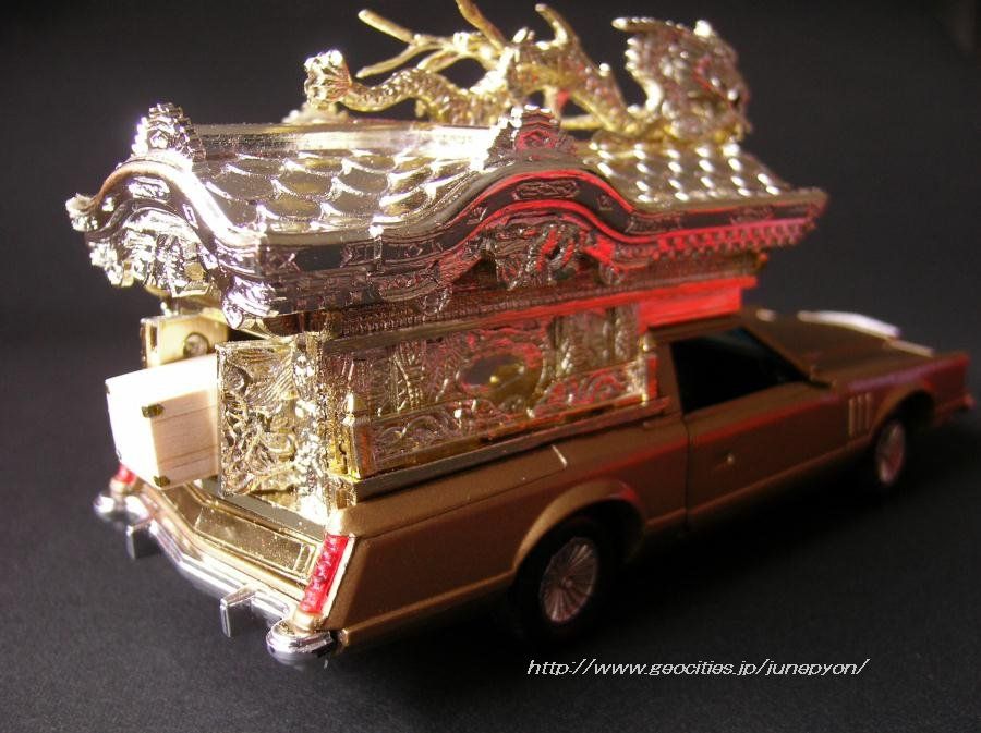 御棺製作 ダイヤペット 霊柩車 リンカーンコンチネンタル 神宮寺 御棺製作 ダイヤペット 霊柩車 リンカーンコンチネンタル 神宮寺