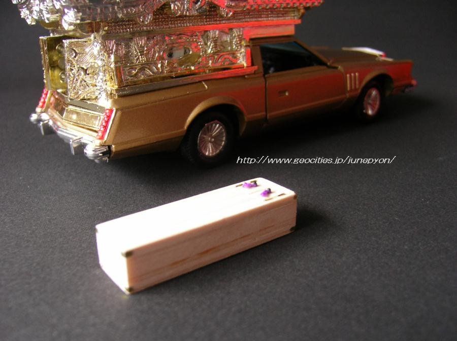 御棺製作 ダイヤペット 霊柩車 リンカーンコンチネンタル 神宮寺 御棺製作 ダイヤペット 霊柩車 リンカーンコンチネンタル 神宮寺