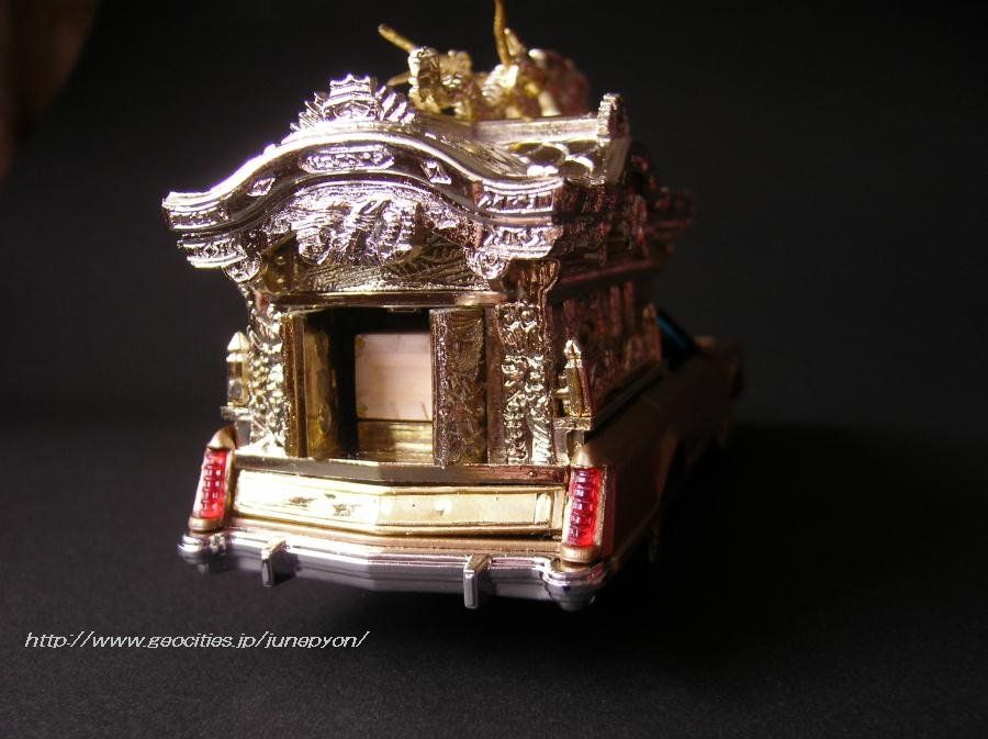 御棺製作 ダイヤペット 霊柩車 リンカーンコンチネンタル 神宮寺 御棺製作 ダイヤペット 霊柩車 リンカーンコンチネンタル 神宮寺
