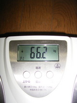 921c5b40.JPG