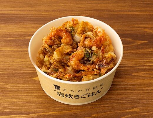 l20231114chubo0001_1