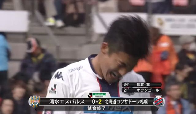 j2第4節 清水エスパルス戦短評 札幌ドーム時々厚別からサッカーを叫ぶーコンサドーレ札幌応援ブログー j2第4節 清水エスパルス戦短評 札幌ドーム時々厚別からサッカーを叫ぶーコンサドーレ札幌応援ブログー