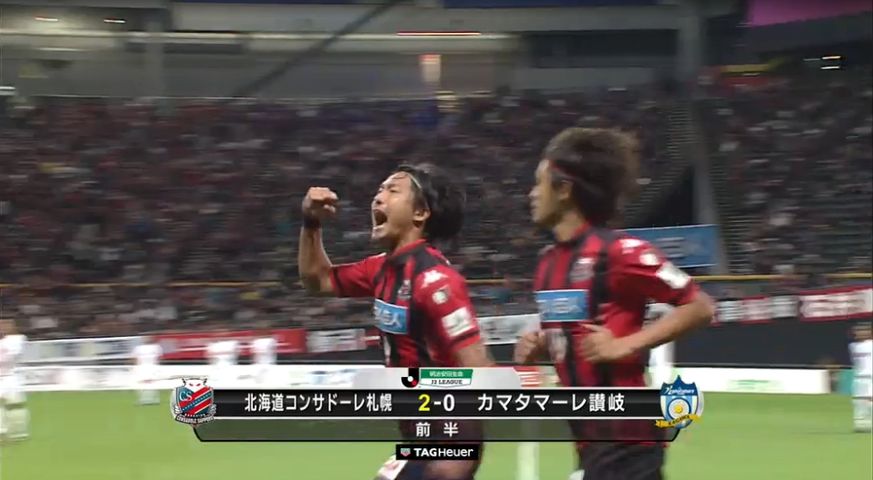 j2第39節 カマタマーレ讃岐戦短評 札幌ドーム時々厚別からサッカーを叫ぶーコンサドーレ札幌応援ブログー j2第39節 カマタマーレ讃岐戦短評 札幌ドーム時々厚別からサッカーを叫ぶーコンサドーレ札幌応援ブログー