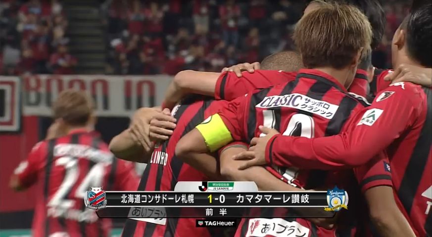 j2第39節 カマタマーレ讃岐戦短評 札幌ドーム時々厚別からサッカーを叫ぶーコンサドーレ札幌応援ブログー j2第39節 カマタマーレ讃岐戦短評 札幌ドーム時々厚別からサッカーを叫ぶーコンサドーレ札幌応援ブログー