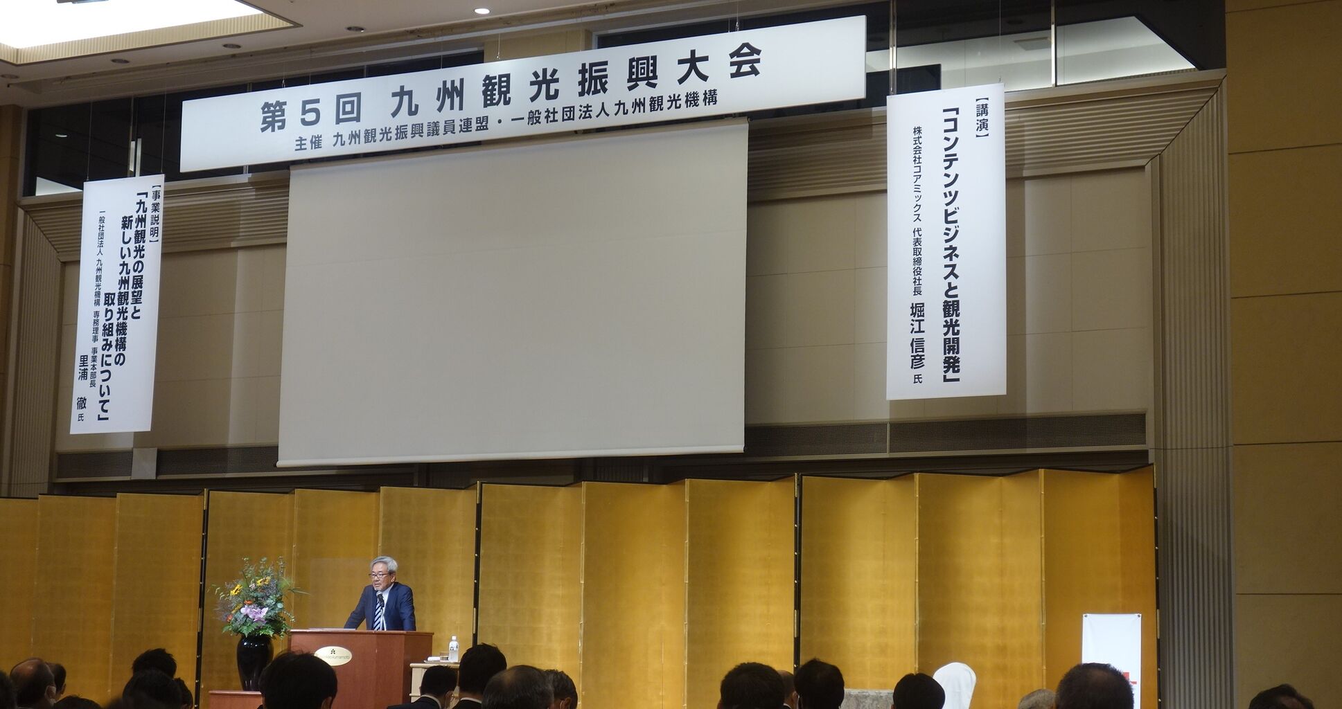 DSC01740 (2)