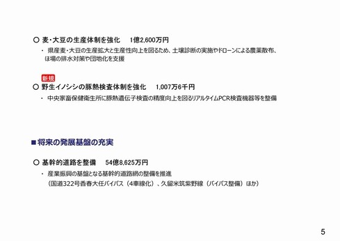 22.12sb_05