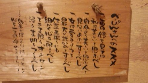 上下する 騒々しい リングレット トイレ 格言 C Sharp Jp 上下する 騒々しい リングレット トイレ 格言 C Sharp Jp