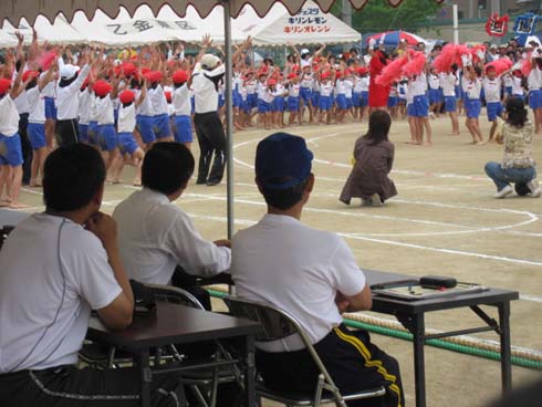 小学校 大野 東