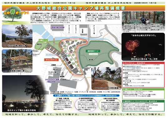 _202512_�������_����_ol