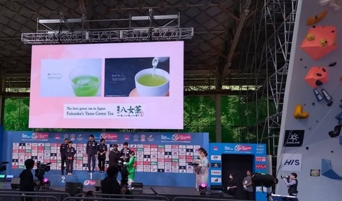 ���饤�ߥ󥰡�3