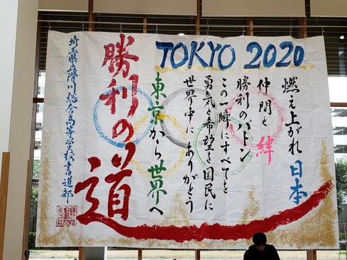 20200123_120011