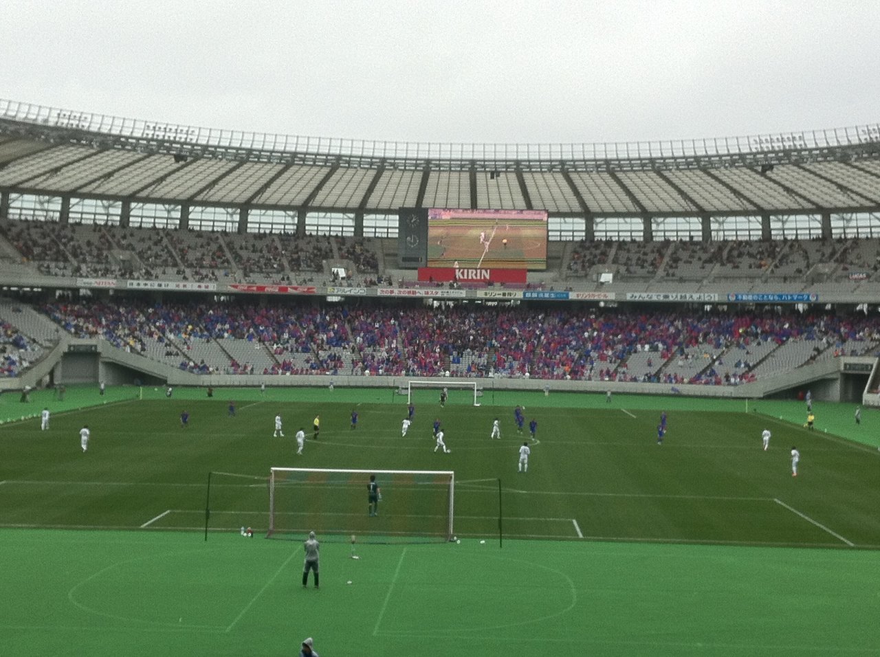 味の素スタジアム 球場放浪記 味の素スタジアム 球場放浪記