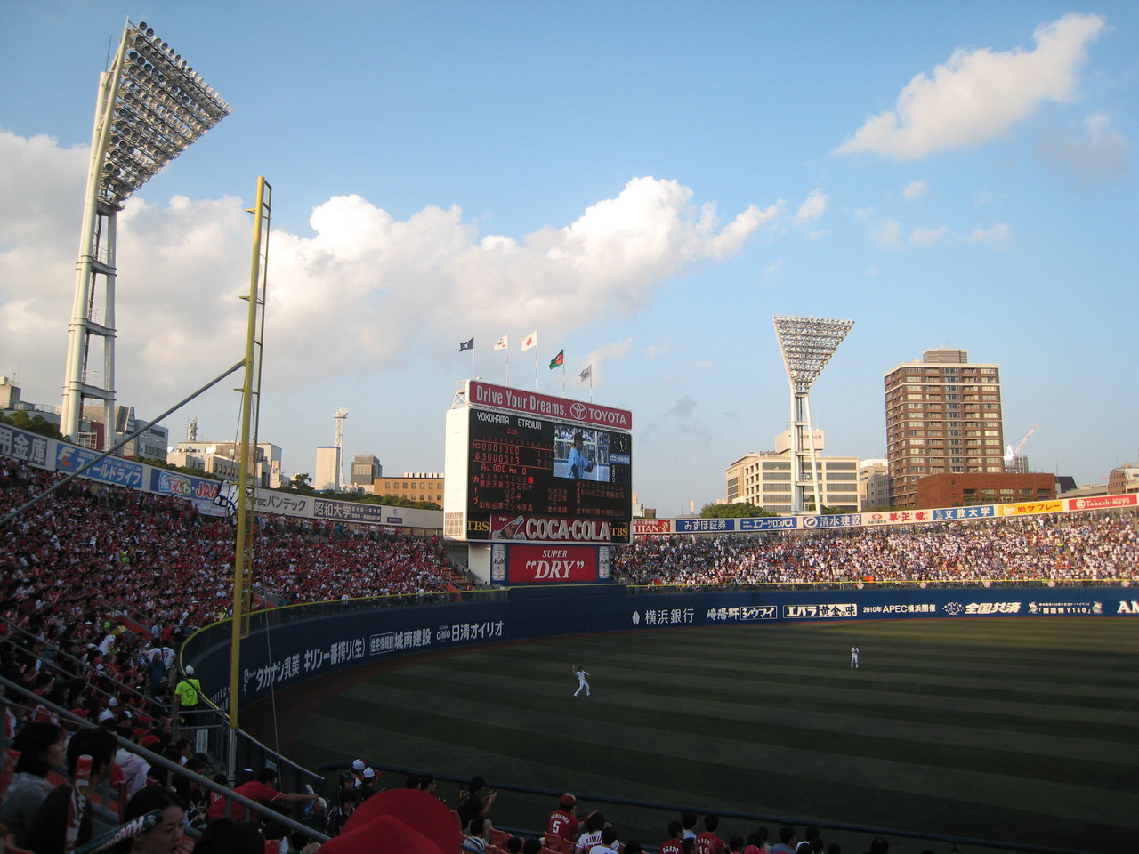 横浜スタジアム 球場放浪記 横浜スタジアム 球場放浪記