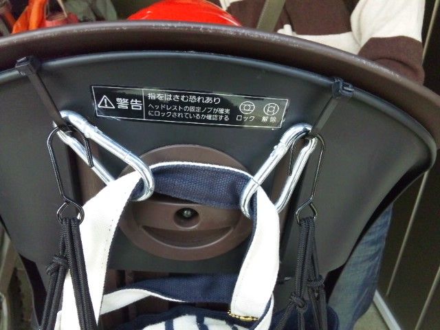 3人乗り自転車の荷物モンダイ解決 ミックスツインズとの生活 バイクはしばらくお休み 3人乗り自転車の荷物モンダイ解決 ミックスツインズとの生活 バイクはしばらくお休み