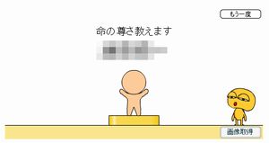 ���ԡ���̾