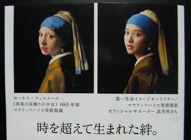 ����ȥե���᡼��ξ���