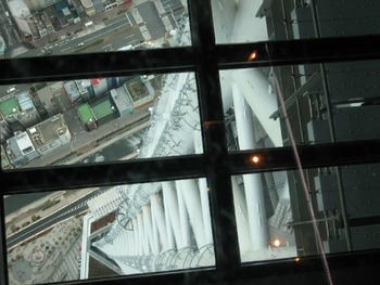 ���饹�Ĥ��鿿���򸫤�