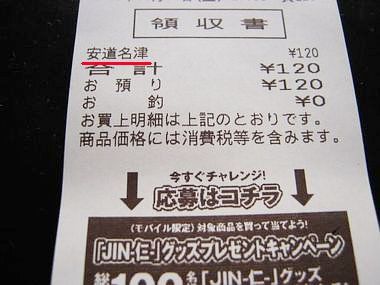 ��ƻ̾�ť쥷����