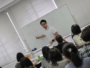 04.9月の重要性
