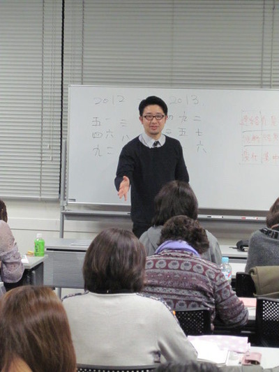 07.目標設定