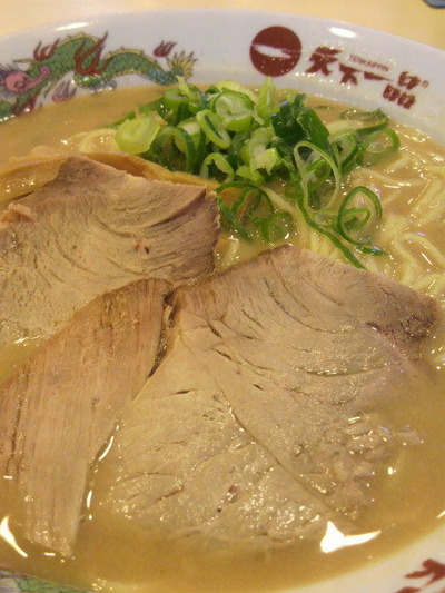 02.天下一品こってり