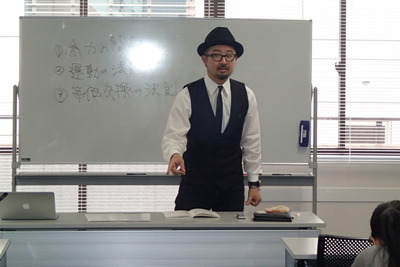 03.こよみよみ