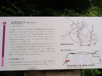 05.ちょっとした冒険