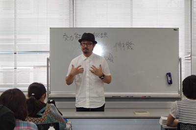 02.基礎講座2