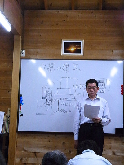04.墓石