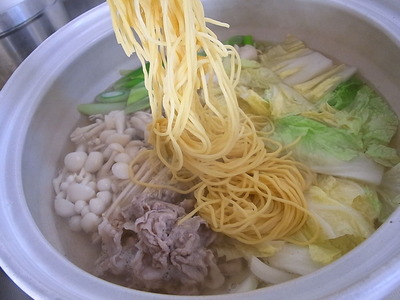04.麺投入