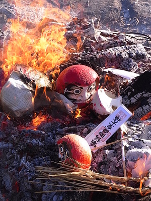 07.お札や縁起物を昇華