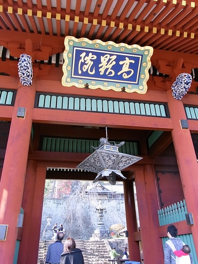 07.総門