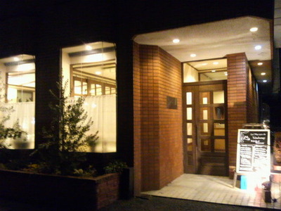 03.店構え