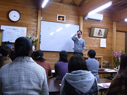 03.こよみよみ富岡