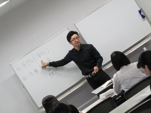 05.知識の実践的な応用