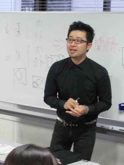 05.現実的なメリットは吉家相の1つ