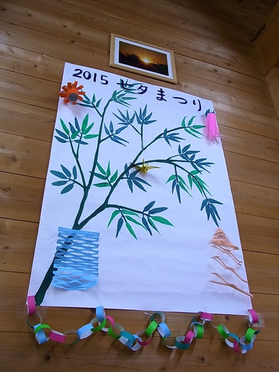 01.七夕まつり2015