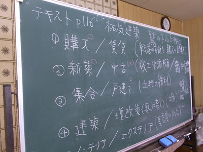 RIMG0358