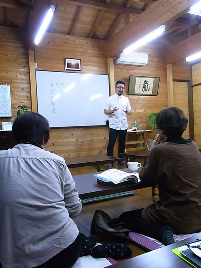 きほんの“き”